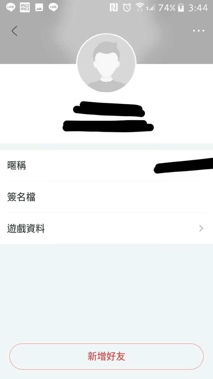 megapx
