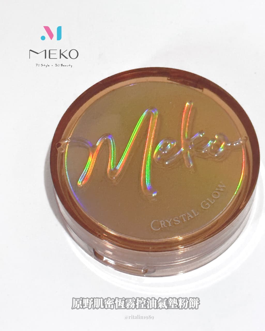 megapx