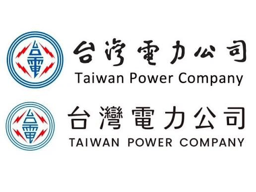 台電新的logo花費100萬 - 閒聊板 | Dcard