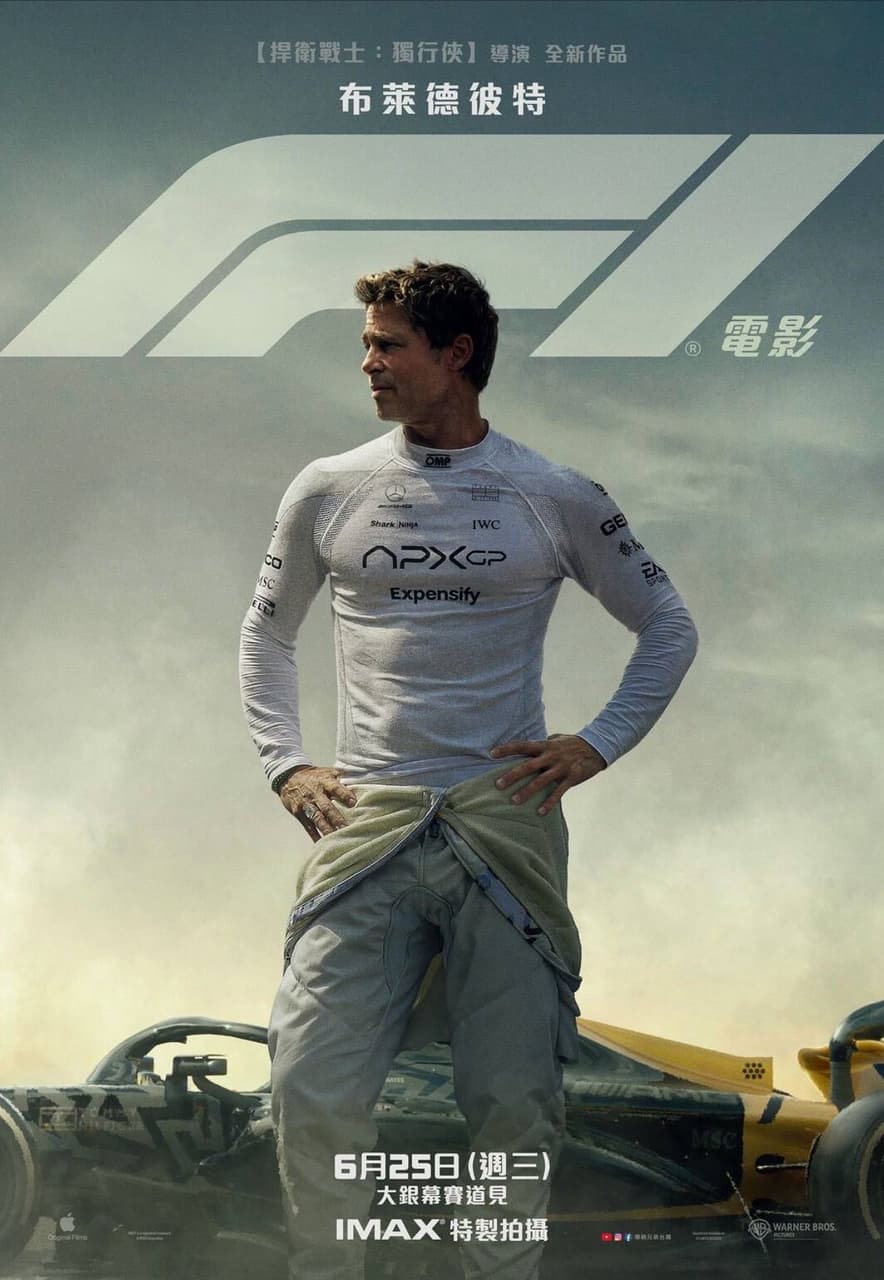 F1賽車看後心得分享 - 電影板 | Dcard