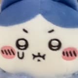 拉米