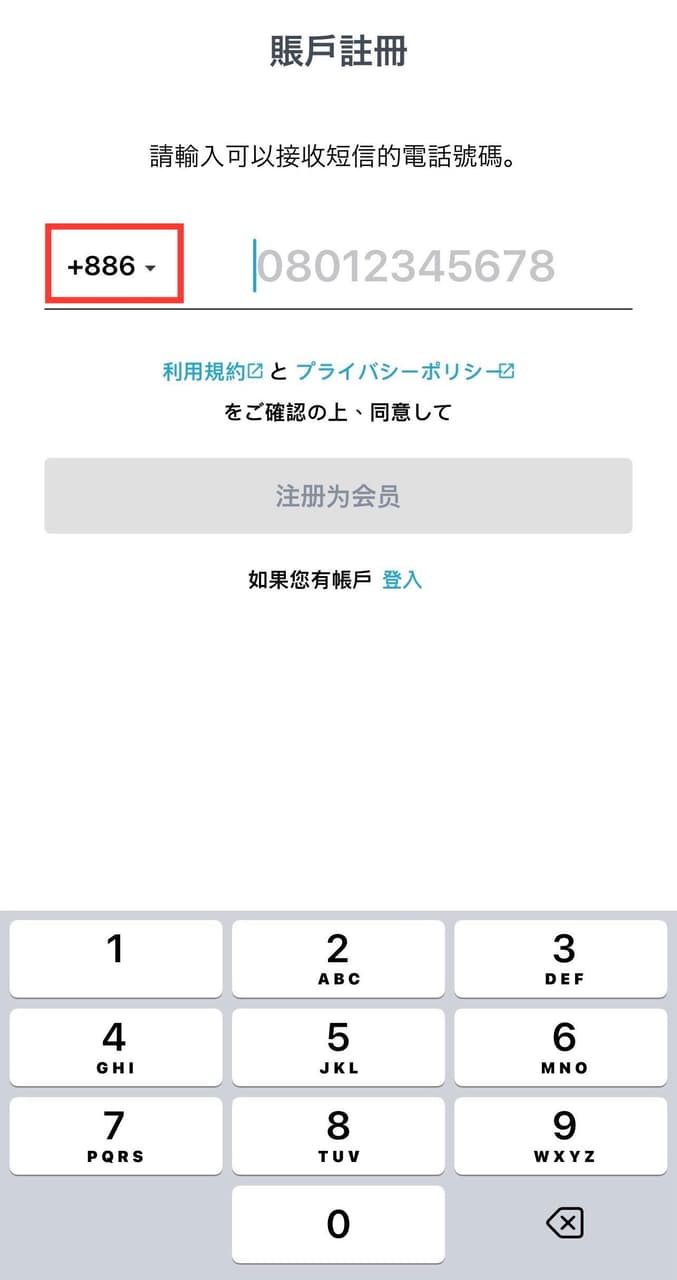 megapx