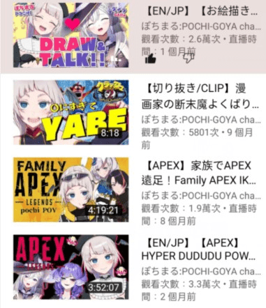 megapx