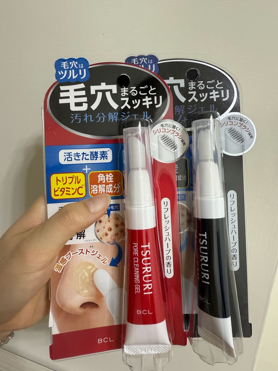 megapx