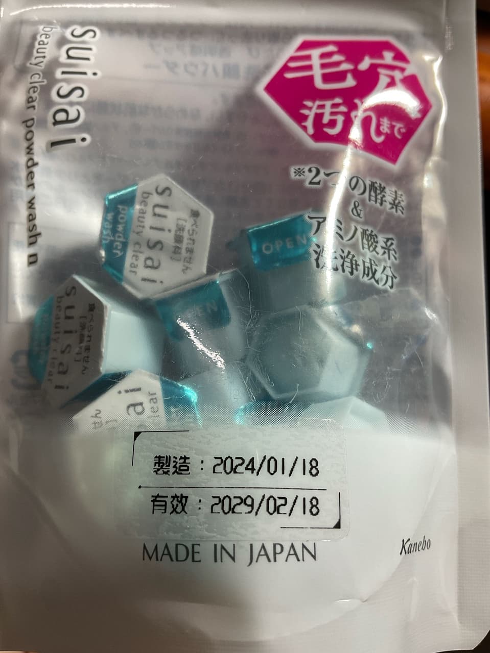 megapx