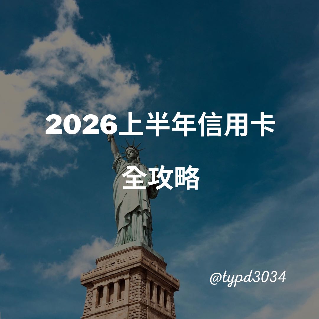 心得富邦J卡核卡- 信用卡板| Dcard