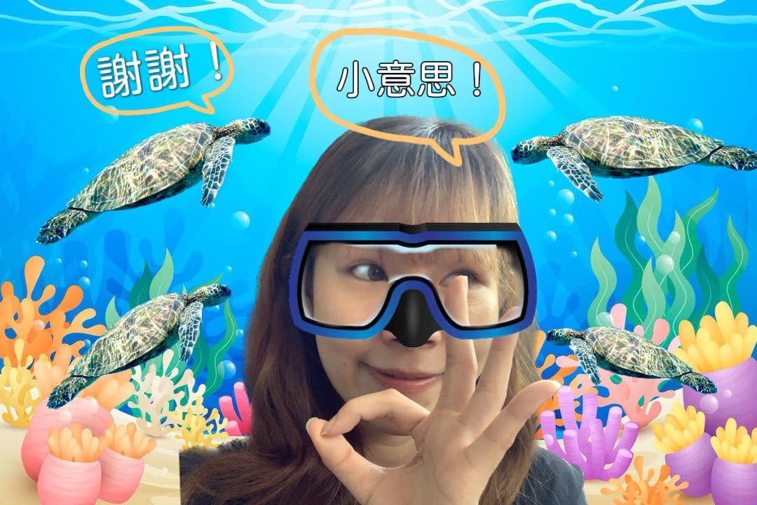 megapx