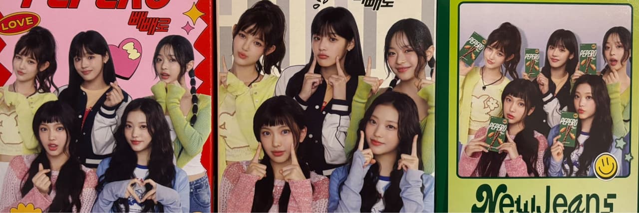 小倉鼠🐹