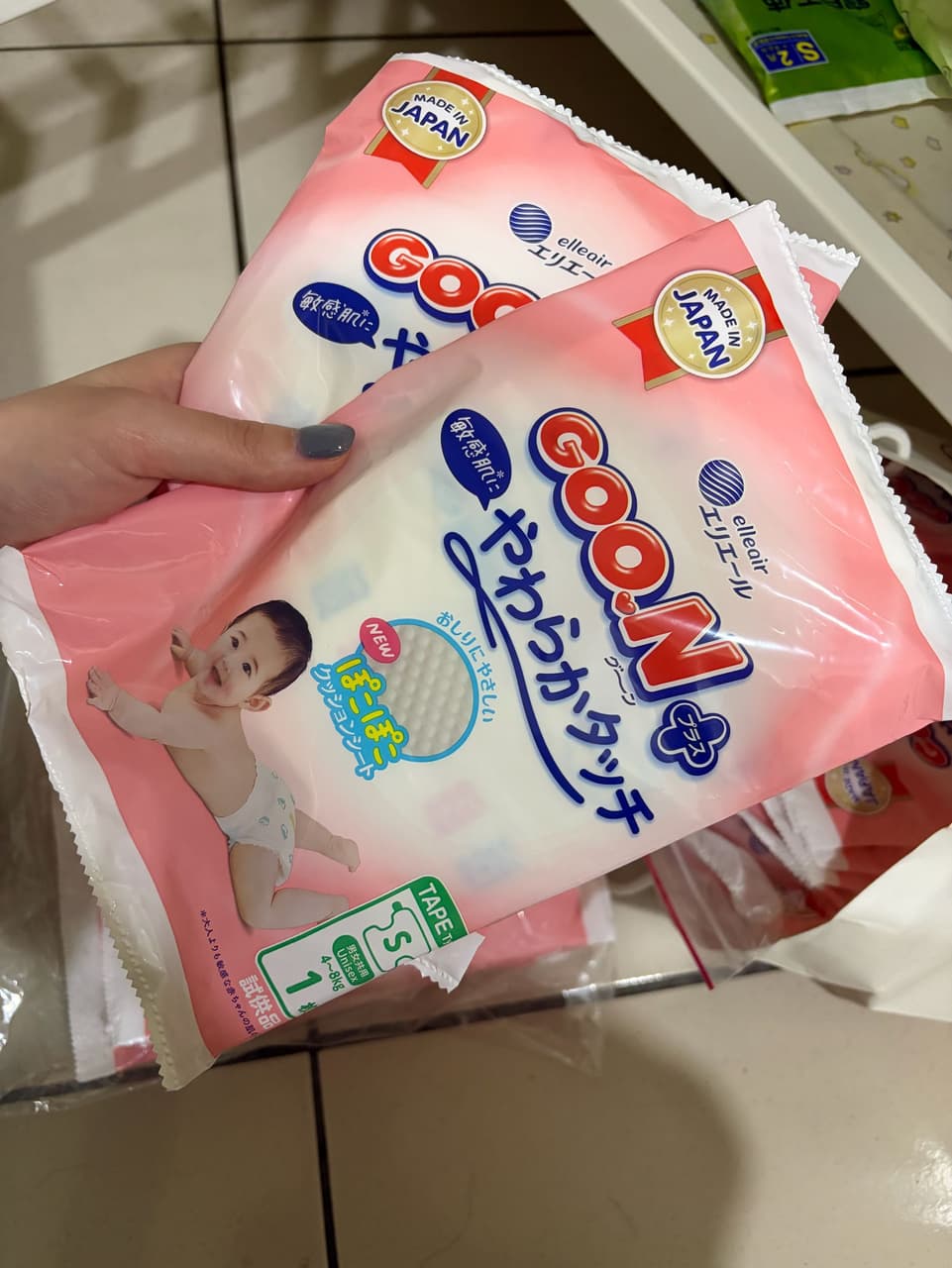 megapx