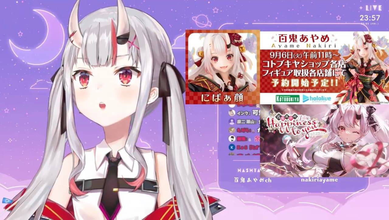 理性討論/百鬼 - VTuber板 | Dcard