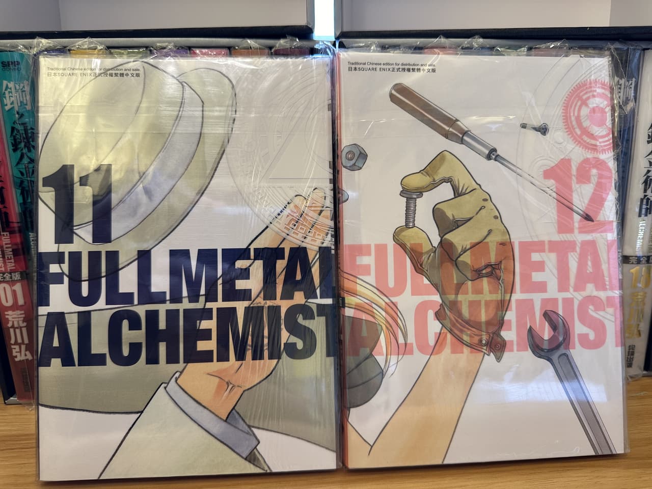 megapx