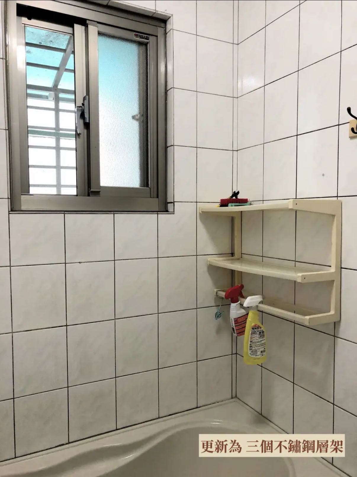 #招租 士林雅房出租 限女生 - Image 8