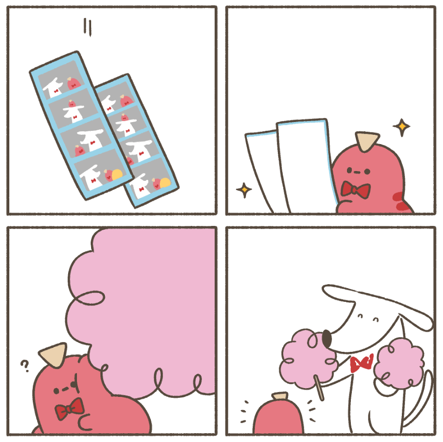 megapx