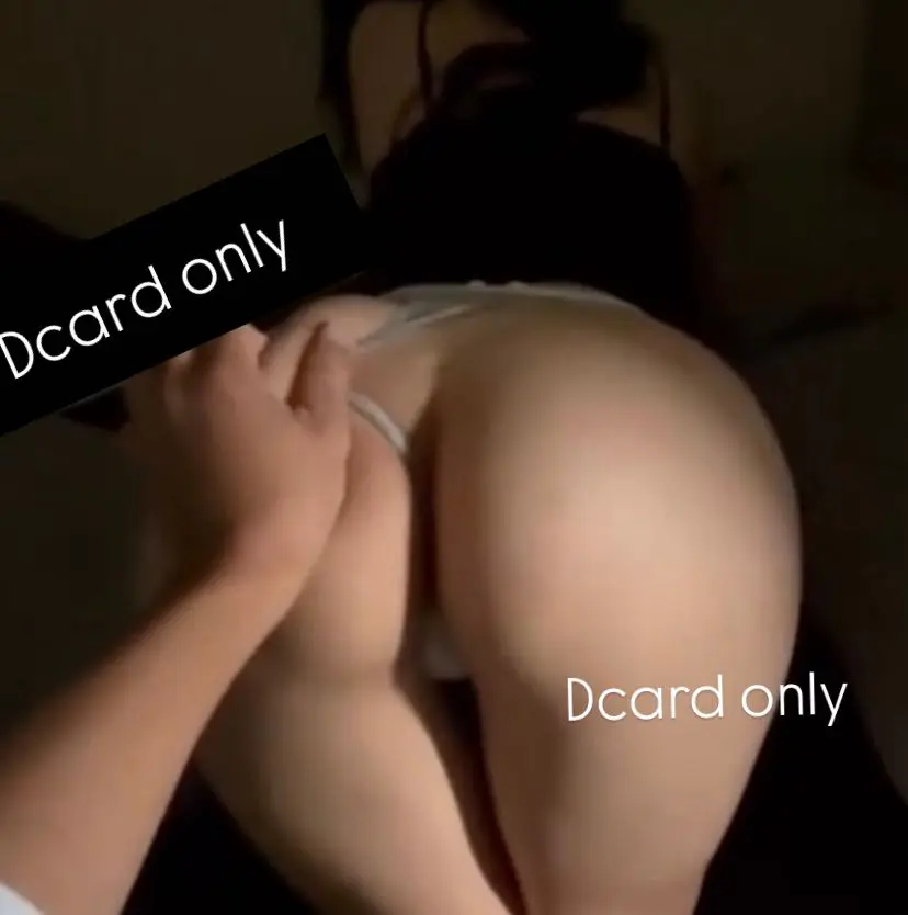 喜歡我的胸部大於屁股(附直播)