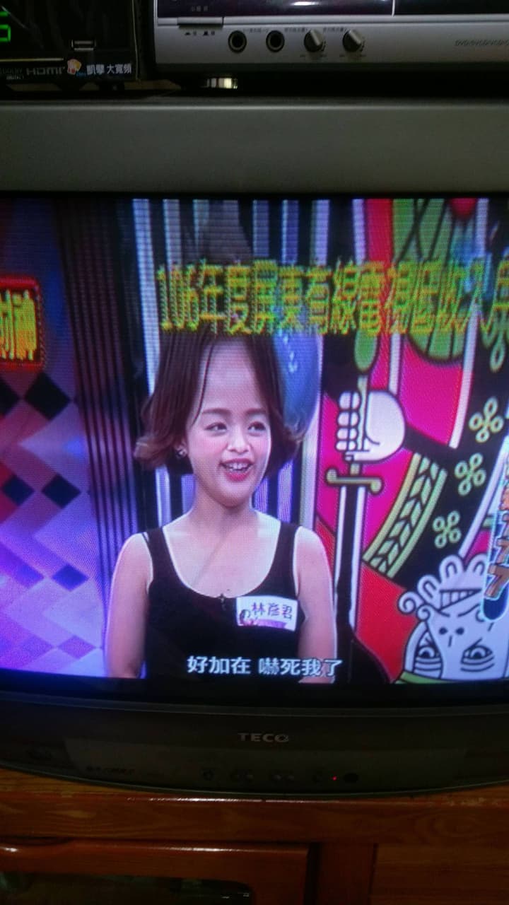 megapx