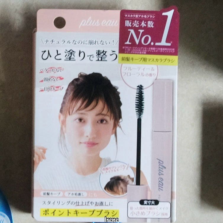 megapx