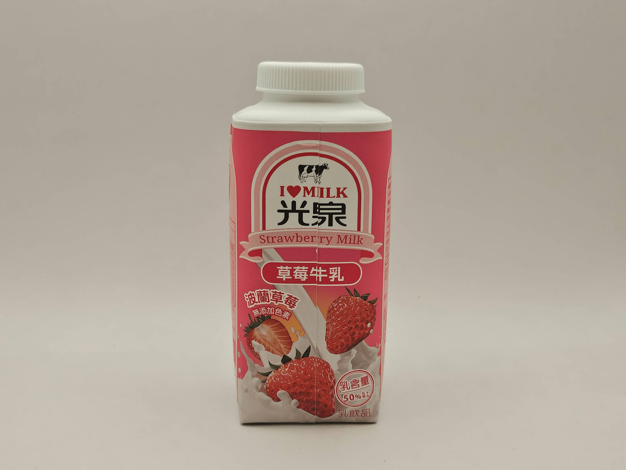 megapx