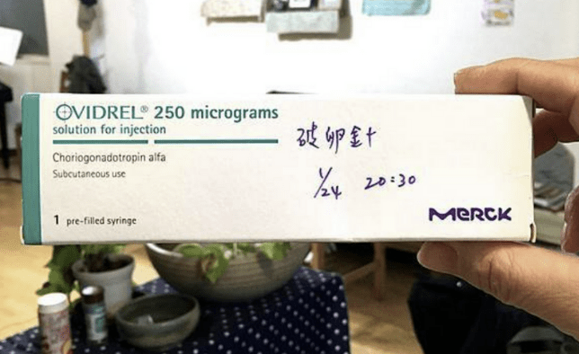 megapx