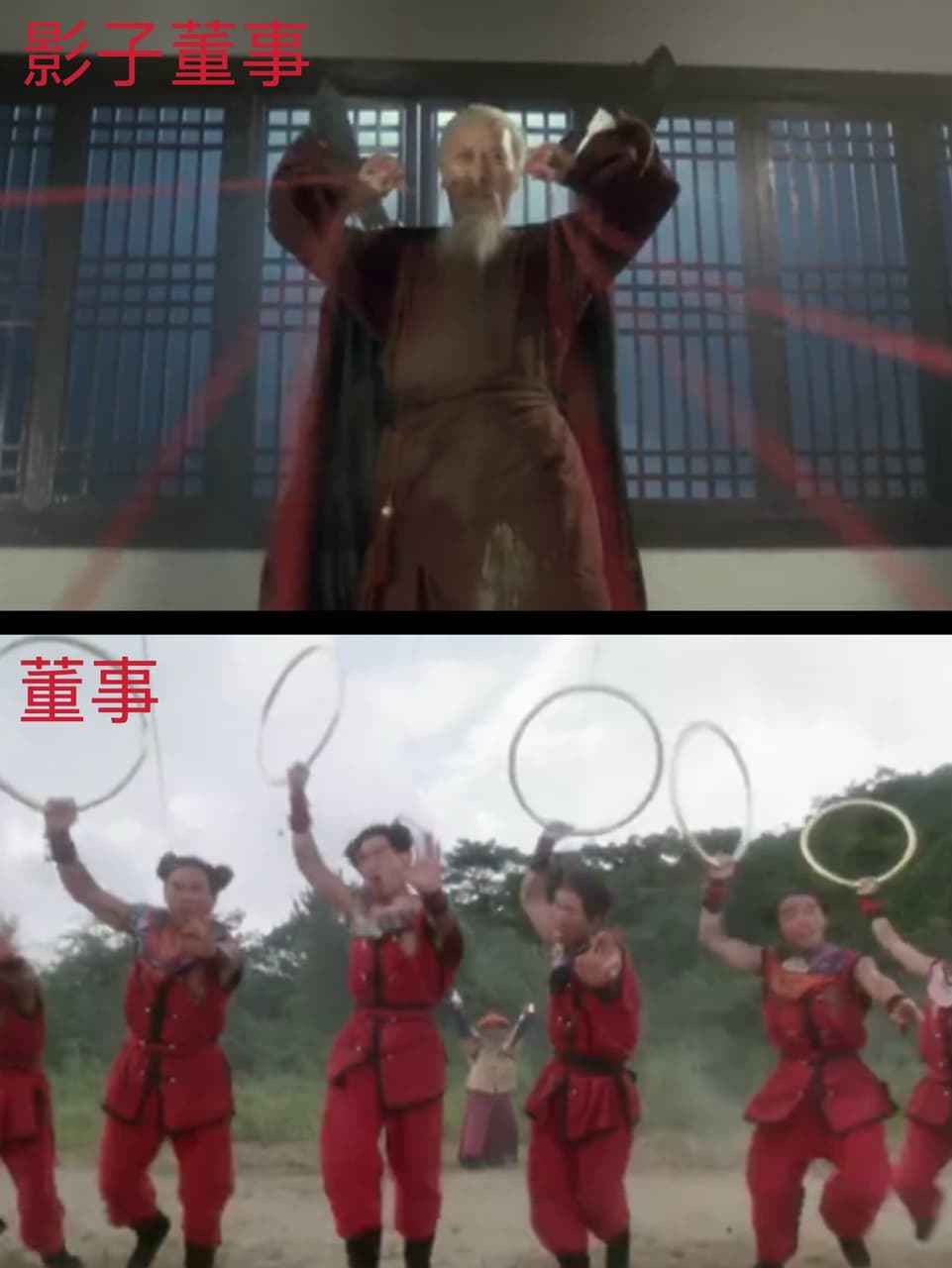 公司法ㄧ些基礎內容- 穀雨要淋(@read355) | Dcard