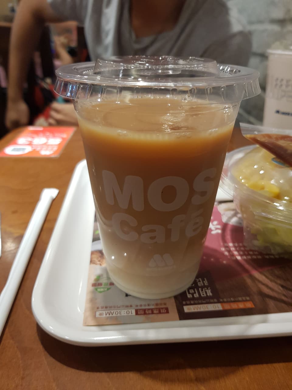 megapx