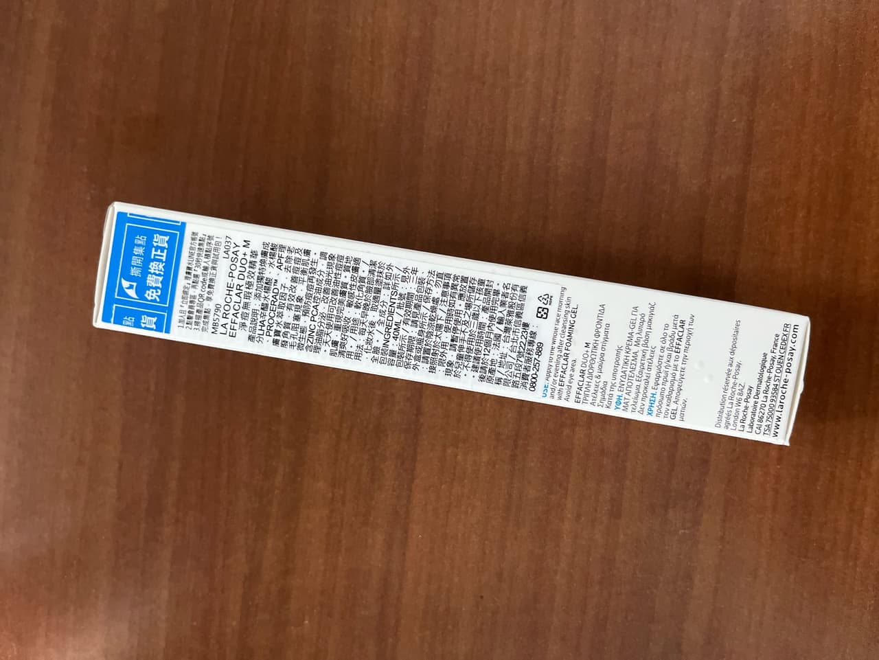 megapx