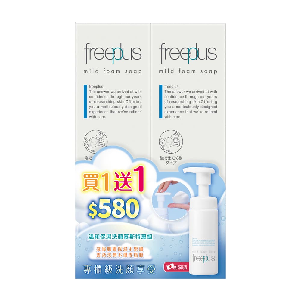 megapx