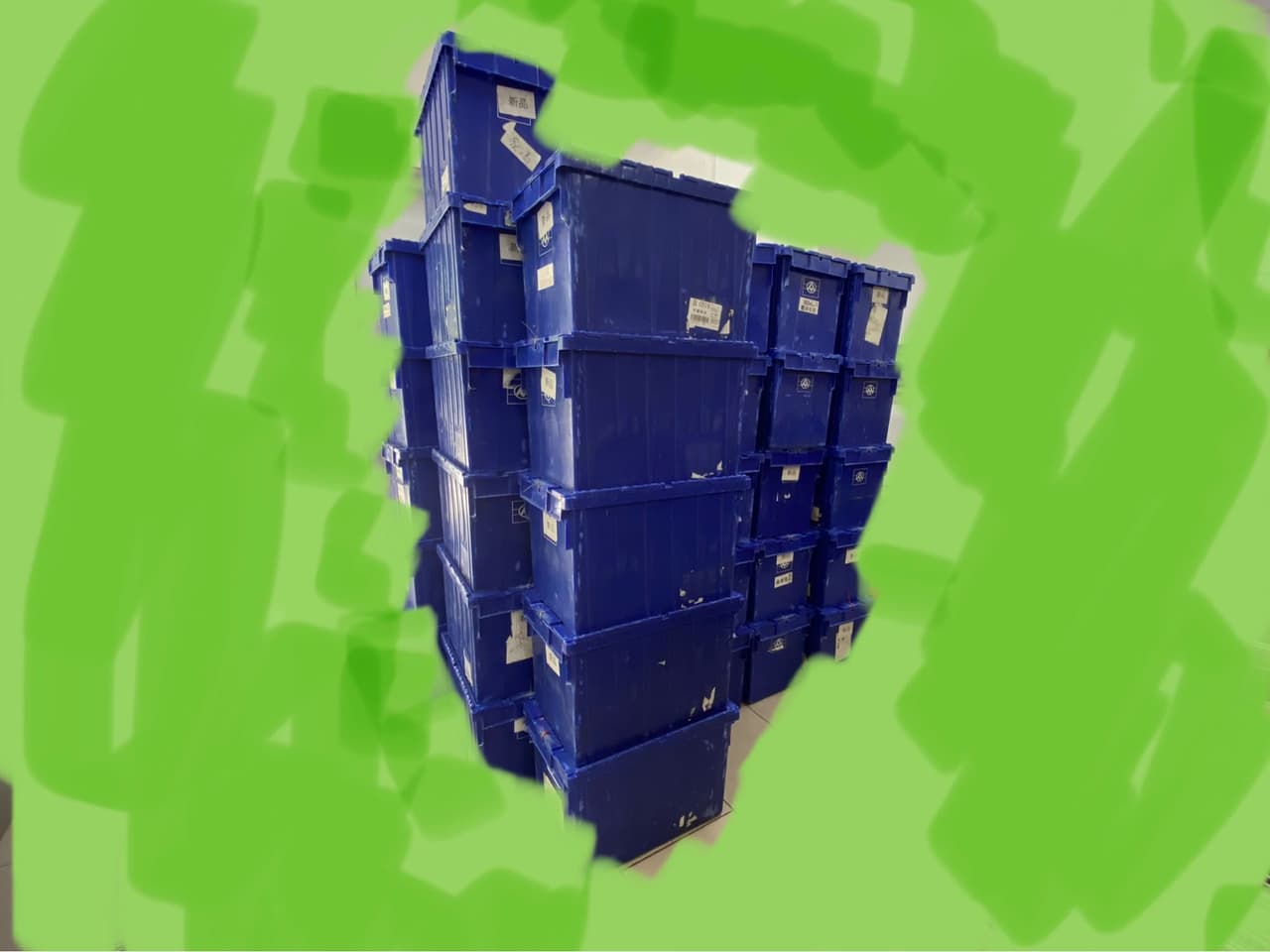 megapx