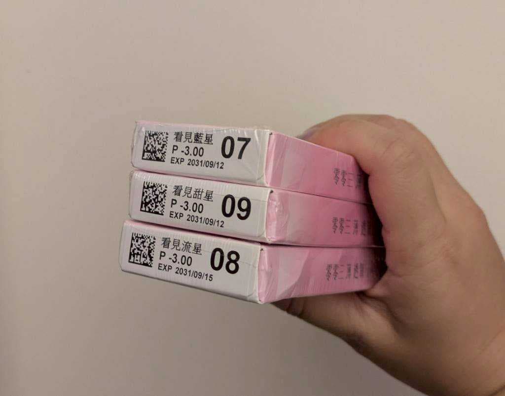 megapx