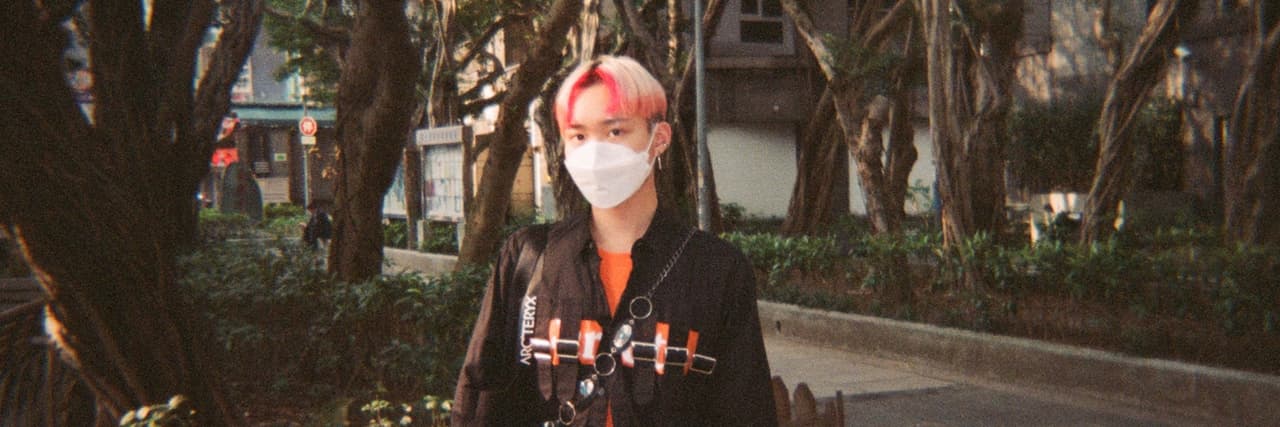 郭樣陪你一Young