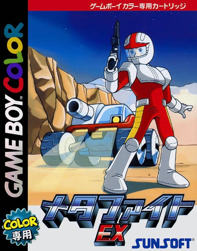 megapx