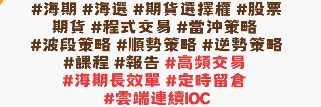 凱基小恩🎊