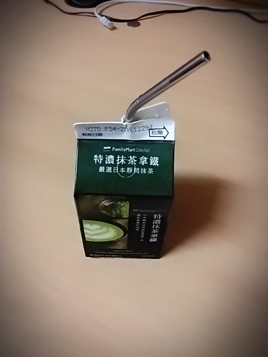 megapx