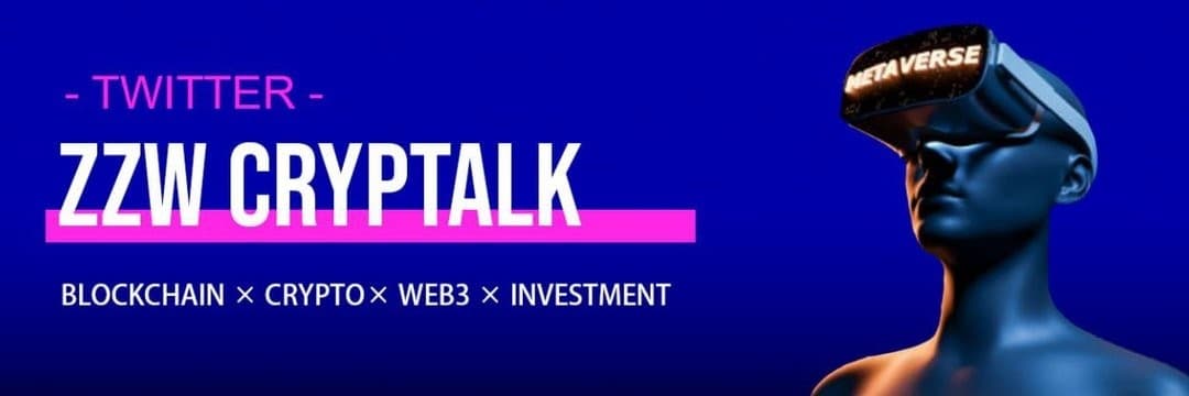 ZZW CRYPTALK