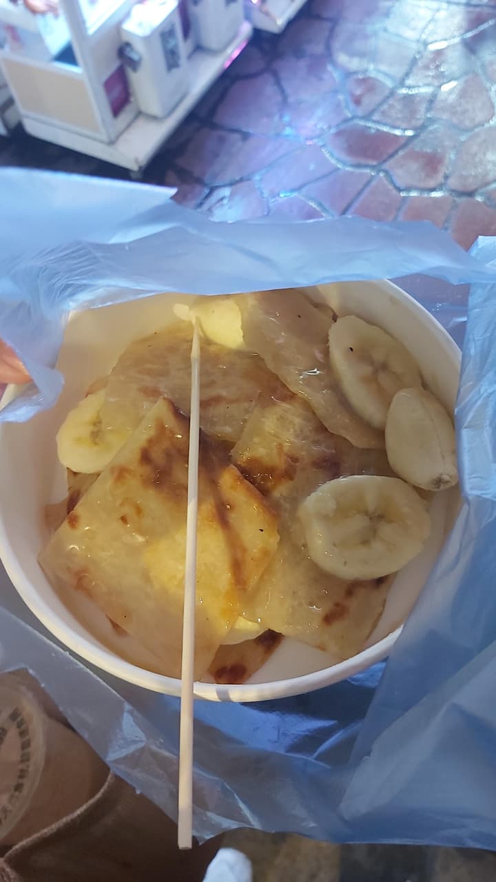 megapx