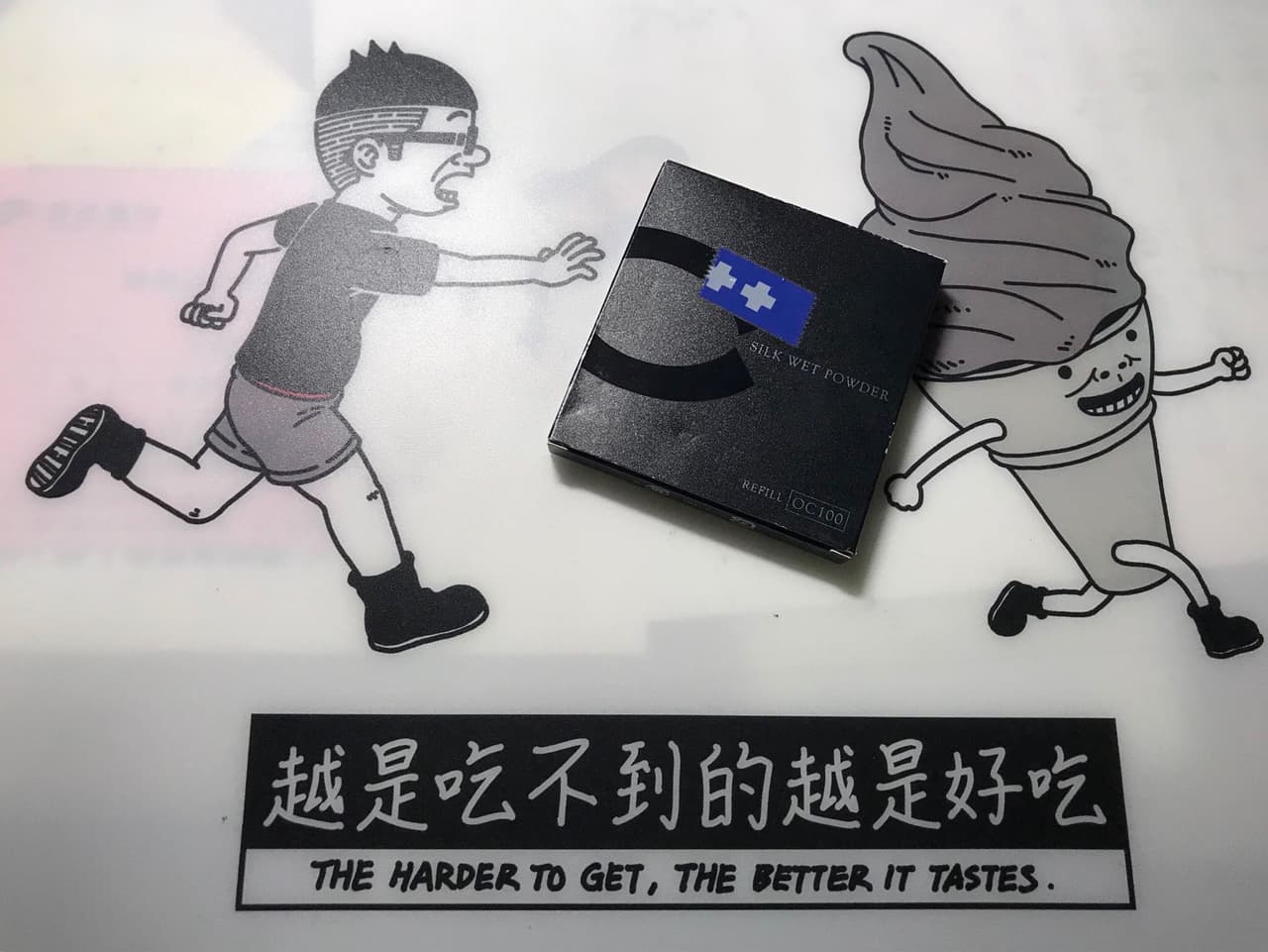 megapx