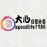 agoodlife1986