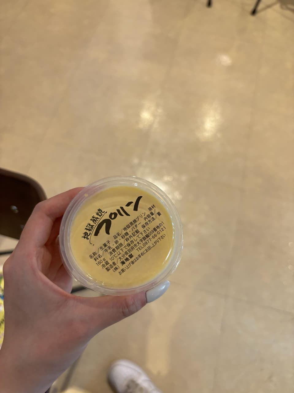 megapx