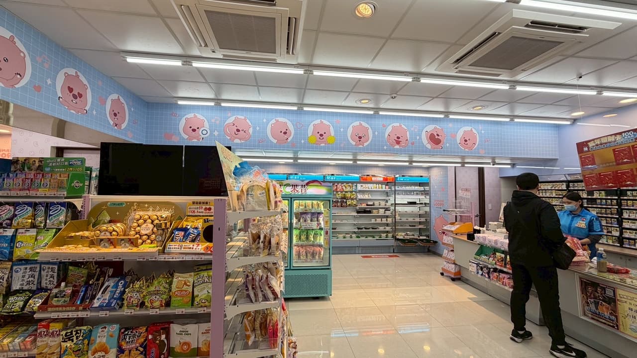 #萊爾富 今天第一次走進萊爾富 LOOPY 小海狸主題店,差點以為自己走錯地方 - 超商板 | Dcard
