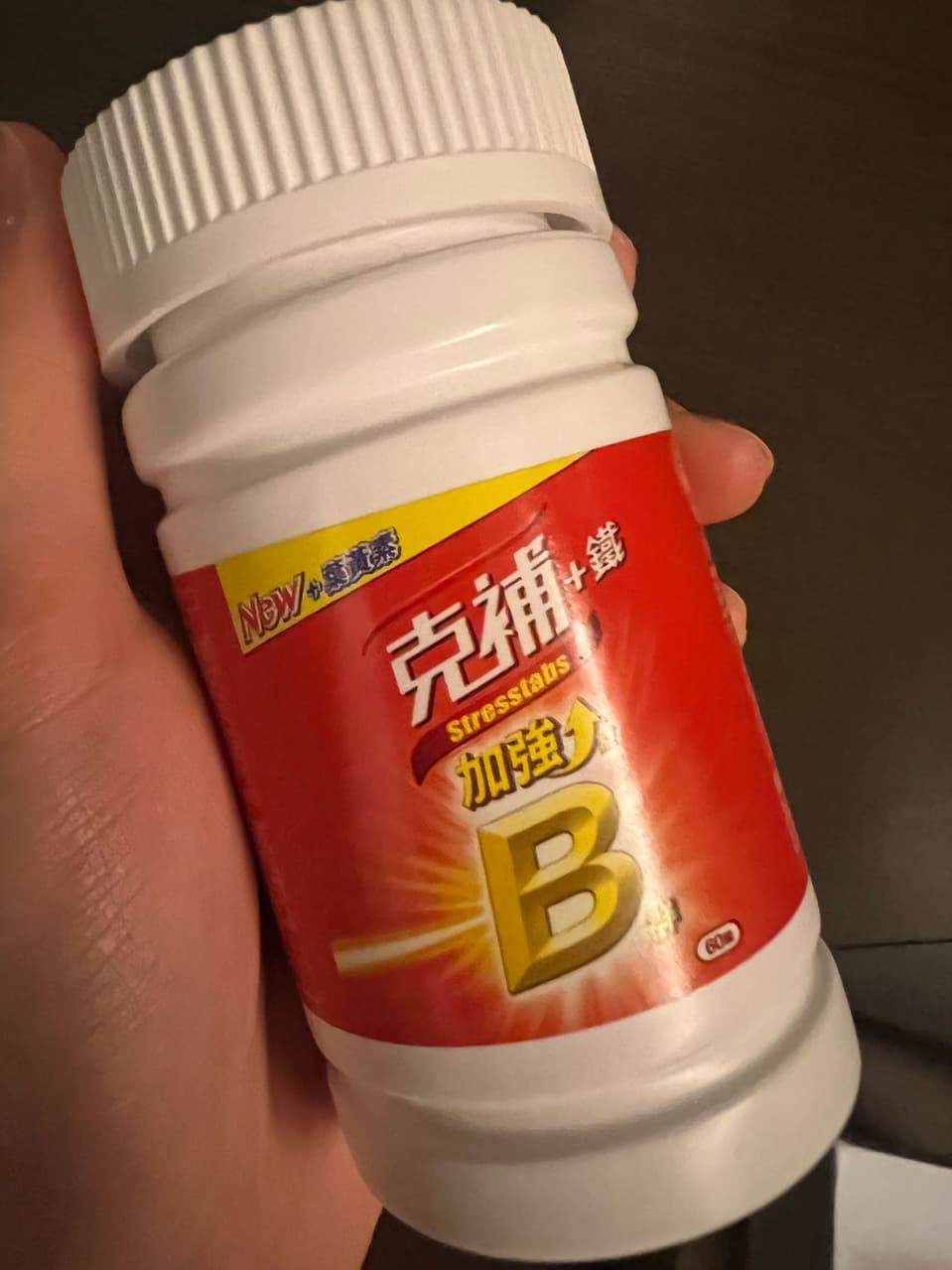 黑瑪卡推薦TOP8|男性持久力、精力保健食品挑選分享 megapx