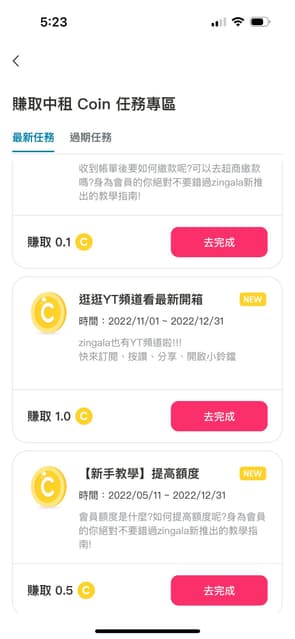 megapx
