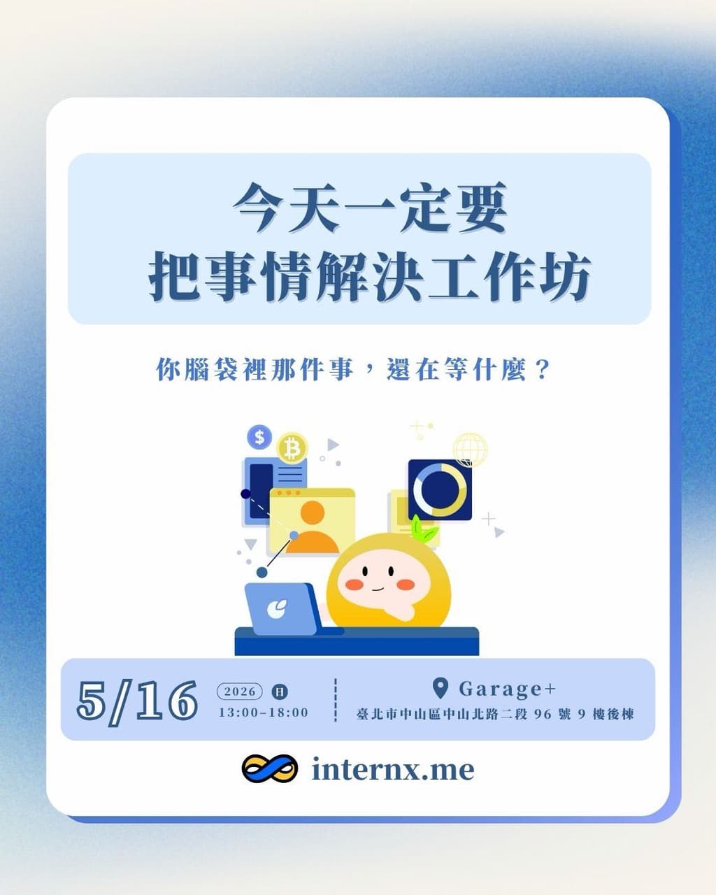 megapx