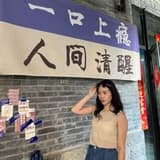 貪吃喵仔