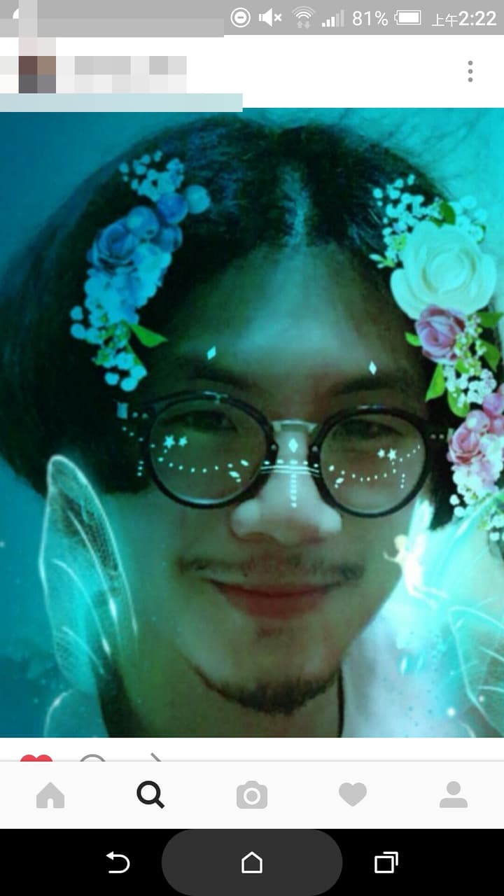 megapx