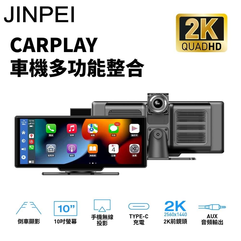 uber司機收入的相關討論與真實心得｜Dcard