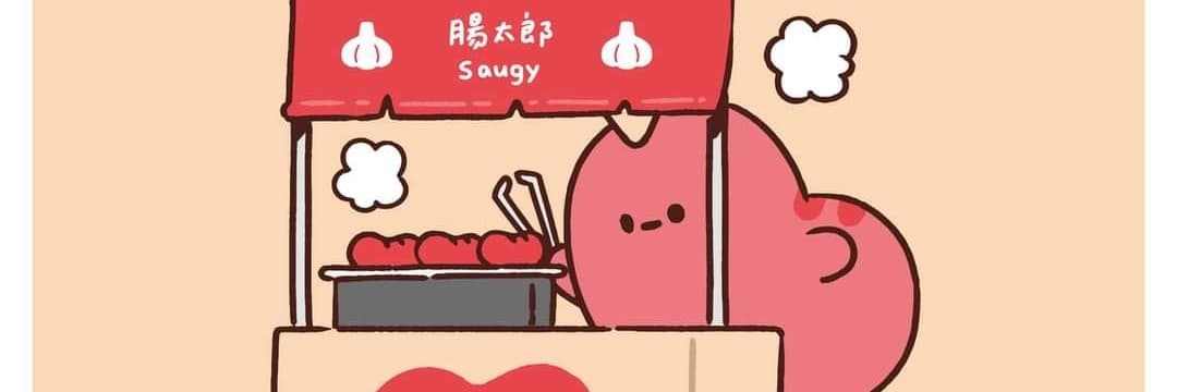 短短