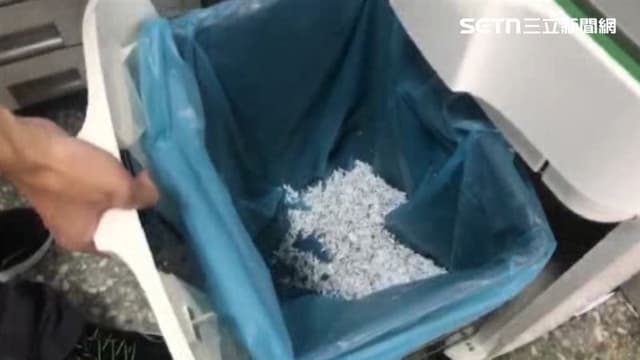 碎紙可丟一般垃圾?環保局曝正確解答 丟錯小心6000元進國庫 - SETN三立新聞網 (@setn54) | Dcard