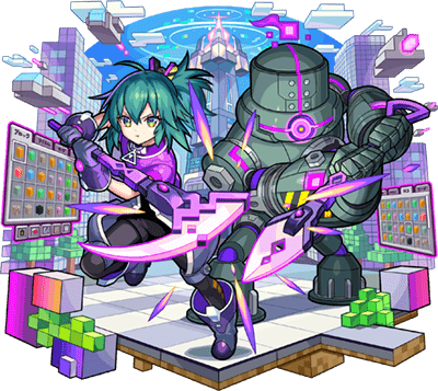 megapx