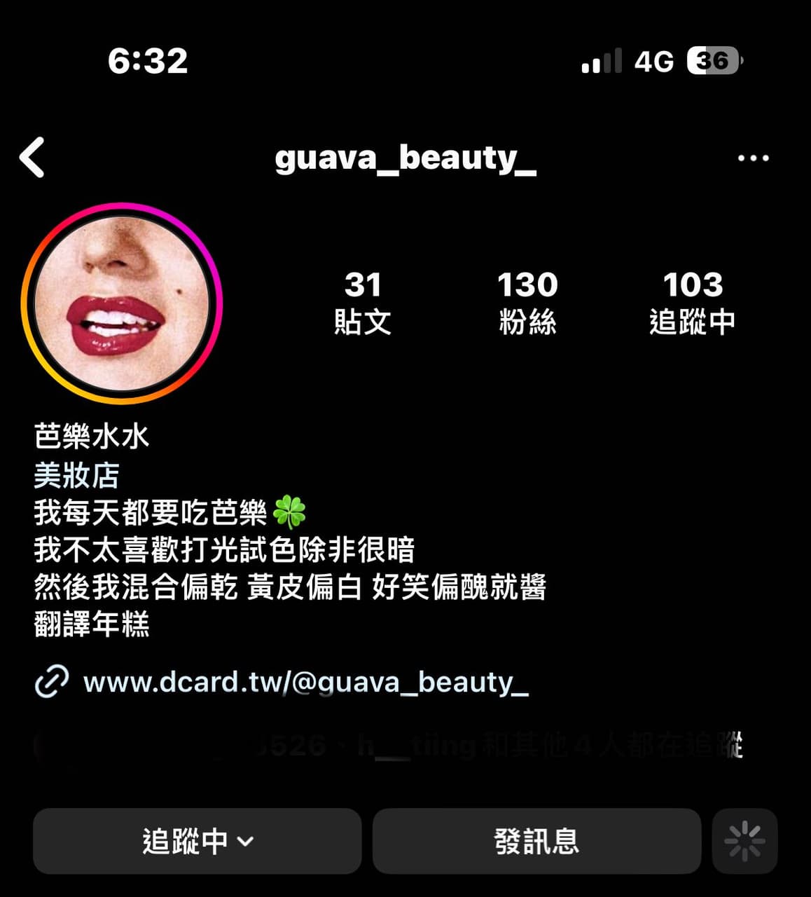 megapx