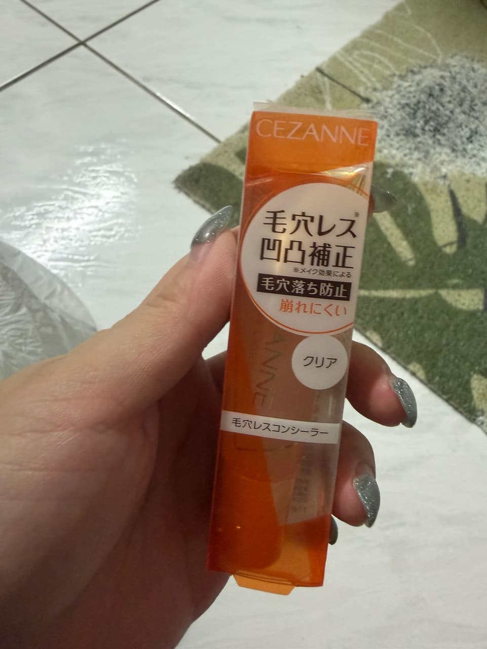 megapx