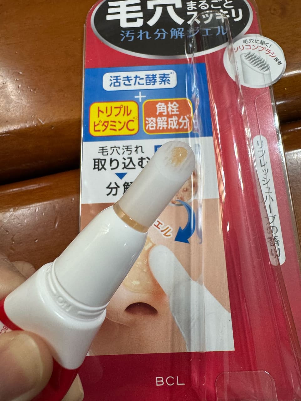 megapx